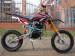 bashan-cross-250-4079344.jpg